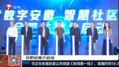 新闻第一线爆料网站,揭秘最新热点事件内幕